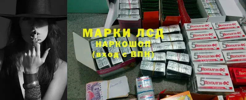 Все наркотики Нижние Серги APVP  Cocaine  Галлюциногенные грибы  ГАШИШ  Меф 