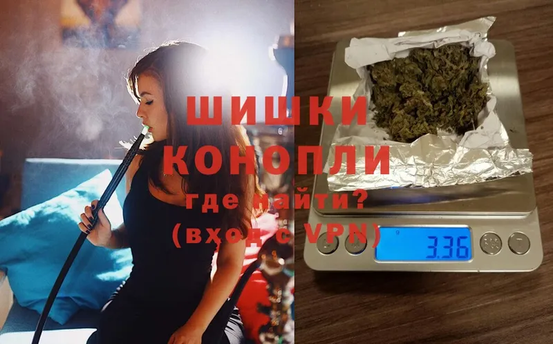 kraken как войти  Нижние Серги  Шишки марихуана THC 21% 